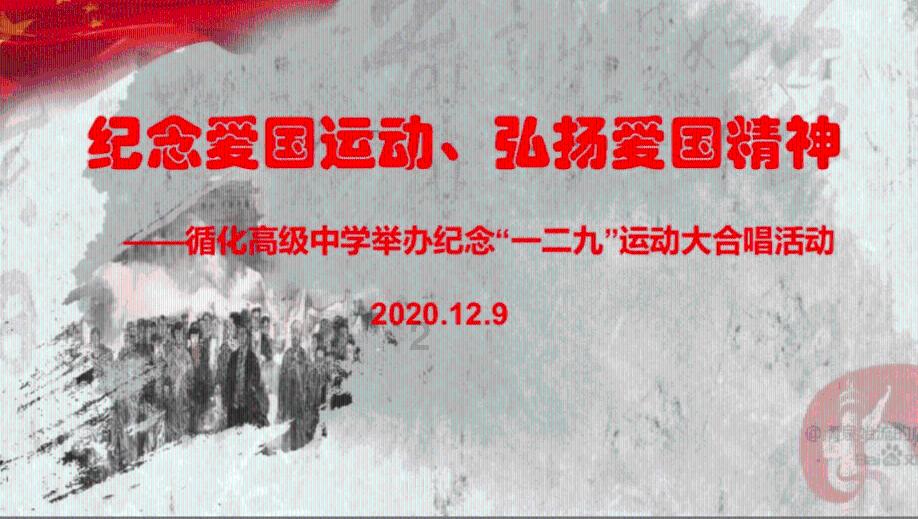 球球大作战下载最新版